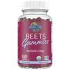 Have af Livet - Rødbeder Gummies