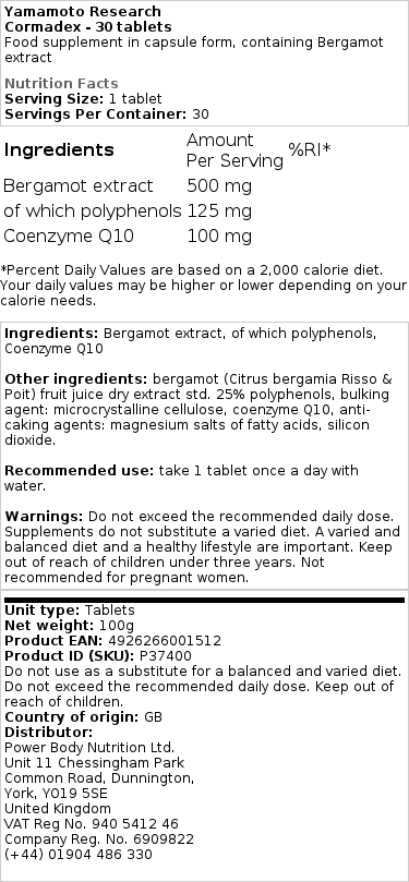 Cormadex - 30 tabletter - Billede 2