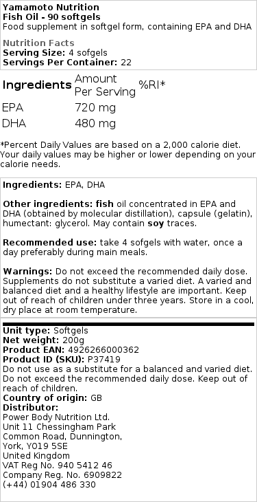 Fiskeolie - 90 bløde kapsler - Billede 2