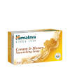 Himalaya Cream Honey Nourishing Soap  (75 g)