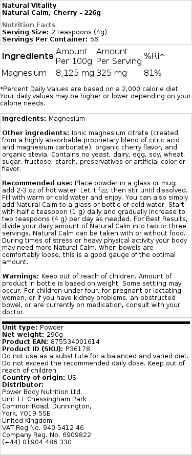 Orange (EAN 183405000070) - 226g