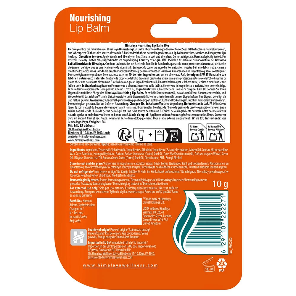 Nærende Læbepomade - 10g - Billede 2