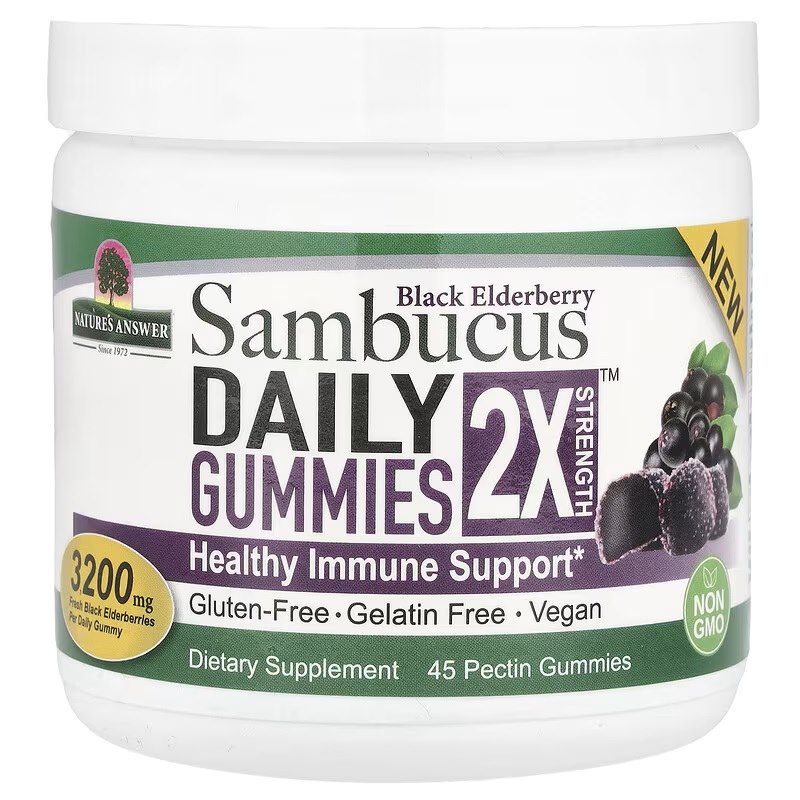 Sambucus Daily Gummies 2X Strength