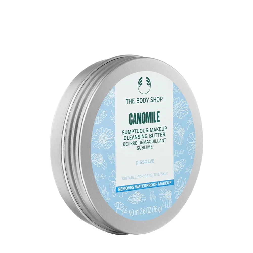 The Body Shop - Camomile Cleansing Balm 90 ml billede