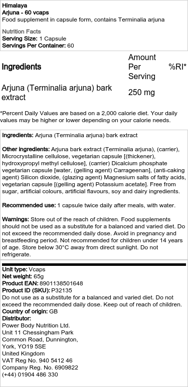 arjuna - 60 vcaps - Billede 2